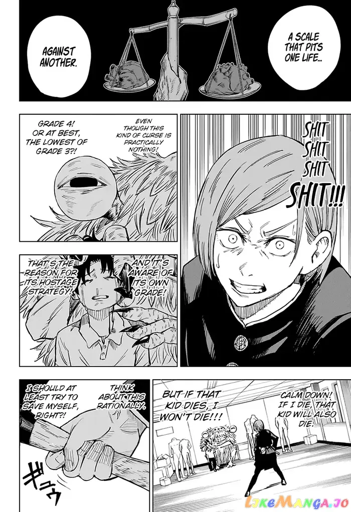 Jujutsu Kaisen Chapter 5 image 07_optimized